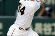 【阪神】原口文仁が２号２ラン　１球で高梨をKO　131キロスライダーを左中間スタンドへ