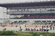 【競馬】（園田・姫路）5騎手に騎手変更命令。調整ルームへの通信機器持ち込みが発覚してしまう。
