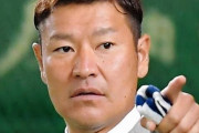 【話題】高橋尚成氏、ヌートバー発言で謝罪のコメント発表?