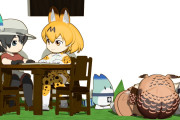 【けものフレンズ】箱庭劇場「ずっけも！」第146話 おむすび？