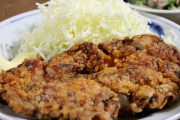 ワイ、鳥の山賊焼きにハマる