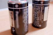 「マンガン電池」とかいう、誰が何に使ってるのか謎な物体