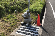 【画像】道にクマの人形が落ちてたんやがｗｗｗｗｗｗｗｗｗｗｗｗｗ