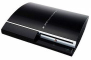 ゲームメディア「初期型『PS3』は史上、最も最悪なゲーム機だった。なぜなら…」
