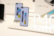 ファーウェイ新製品発表会で『HUAWEI P40 Pro 5G』発表　GooglePlayStoreの拒否っぷりが凄いと話題に