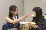 【画像】吉田綾乃さん、やはりメンバーに餌付けしていたwwwwwwww