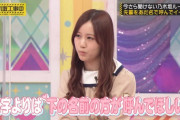 【乃木坂46】梅澤美波と星野みなみの『みなみ問題』・・・・