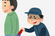 陽キャさん、歌舞伎町ライブカメラの前で堂々と財布をパクってしまう