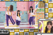 【gif】菅原咲月ちゃんの象の動きが好きすぎるｗｗｗ【乃木坂46】