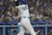 ドジャース大谷翔平、初の45－45クラブメンバーとなる