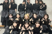 【櫻坂46】うたコンでの披露、どうなる！？【I want tomorrow to come】