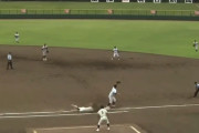 【悲報】高校球児さん、今年も誤審で夏が終わる