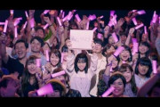 【乃木坂46】ファンが選ぶ‼乃木坂の『おすすめMV』がこちら！！！！！