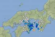 【大地震】「紀伊水道」震源で震度4の地震が起きたけど、これ南海トラフの前触れなの？
