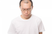 【超絶悲報】頭髪が薄い人達、ガチでヤバイ事になるぞ・・・・