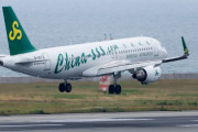 5カ月ぶりに関空-中国の直行便が再開、中国系LCCの春秋航空…毎週金曜日に1往復運航！