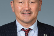 ◆悲報◆いわてグルージャ盛岡社長秋田豊さん、サポとレスバを始めてしまう😭