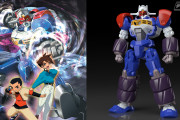 【画像】「GEAR戦士電童」、今さらプラモ発売