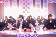 乃木坂46伝説のテレビライブって...