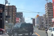 【悲報】大阪の運転、やばすぎるｗｗｗｗｗ