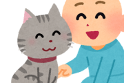 【画像】静かだなと思ったら…『猫と1歳児』がなんかやってるwwww