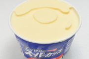 アイスのスーパーカップ、炎上