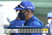 【フェニックスリーグ】[2022/10/11]DeNAベイスターズ４－１４中日ドラゴンズ　大敗