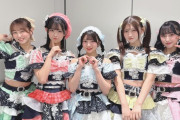 【悲報】アイドルグループ「＃Mooove！」石原さきの脱退を発表　法令に抵触する重大な違反行為が発覚