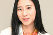 【画像あり】三浦瑠麗氏　凛としたレアな和装ショット披露に「お美しい」「才色兼備の見本」「極妻のような妖艶さ」の声
