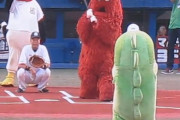 ムックがカープとコラボ希望？ヤクルトには緑のガチャピンしか呼ばれず「赤いチームのみなさ〜ん！」とアピール