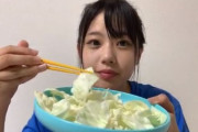 瀧野由美子さんの本日の晩ごはんｗ