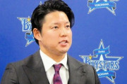 DeNA新守護神森原5700万でサイン「最低５０試合以上は投げたい」