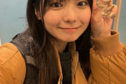 川名凜さん、クリスマスに意味深写真をアップする