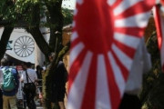 韓国、日本閣僚の終戦記念日靖国神社参拝強行について「深い失望と遺憾」声明発表へ
