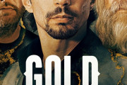 【学マス】本スレで名前を言ってはいけない例の漫画「ＧＯＬＤ　ＲＵＳＨ」週間コミック売上ランキング147位 案の定売れず大コケ