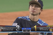 【vs楽天】日ハム上沢、茂木にソロホームランを浴びて2点差に詰め寄られる