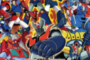 【画像】1970年代のロボアニメの歴史を当時の雑誌やおもちゃと共に振り返るスレ