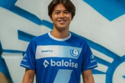 浦和MF伊藤敦樹、ベルギー1部ヘント移籍が正式決定「ヨーロッパでサッカーをすることは本当に夢だった」4年契約