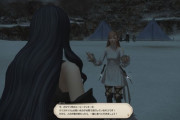 【FF14】5.3で修正と予想されていた「コーヒークッキーリーヴ」さん、見逃される！5.3パッチノートを見て安堵する光の戦士たち