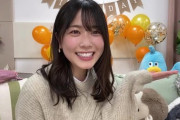 【速報】丹生明里SHOWROOMに金村美玖が登場！！！