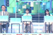 【日向坂46】にぶぱるも絶叫！フォートナイト決勝大会、とんでもない展開になる【STAGE:0 2021】