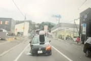 【小樽】暴走車に正面から突っ込まれてしまうドラレコがこええええ！