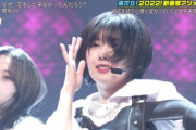 超絶短い…櫻坂46藤吉夏鈴センター曲『なぜ　恋をして来なかったんだろう？』披露！【CDTVライブ！ライブ！年越しスペシャル】