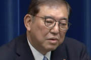 石破「米や物価高対策をやってほしい」小野寺「確認した上で議論していきたい」動き遅すぎね？