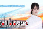 【＝LOVE】佐々木舞香、ドキュメンタリー番組『Trailblazers～次なる日本の革新者たち～』のナビゲーターに決定！！