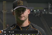 阪神サンズ、札幌ドームの広さに言及「もう少し狭い球場だったら」