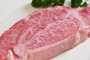 【画像】一般人「めっちゃ良い肉が落ちてると思ったらタオルだったｗ(ﾊﾟｼｬ」