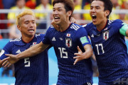 【日本代表】「日本は世界を驚かせた」　日本代表の“大金星”に海外が再脚光「アジア国が圧倒した」