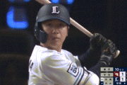 【西武対楽天4回戦】西武、延長１０回無死二塁から平沼のヒットをライトが悪送球、その間にランナーが生還しサヨナラ勝ち！今季初５連勝＆今季初同一カード３連勝！
