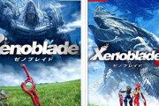 俺「ゼノブレイド1めちゃくちゃ熱くて名作過ぎる?…これは2も期待できるな…！！」